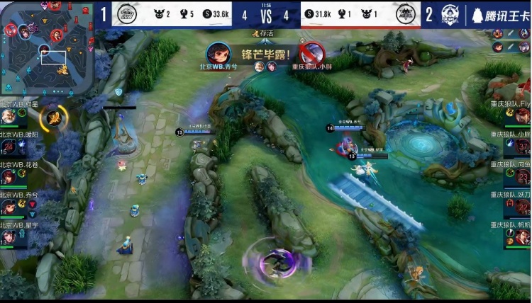 CSGO狂哥YEKINDAR正式加盟Liquid