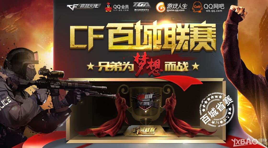 GEN.Doran：我们针对DK做了研究，排名高的话季后赛才比较有利