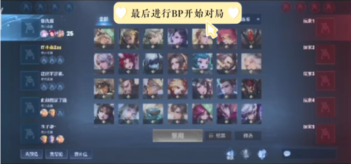 小组赛进入