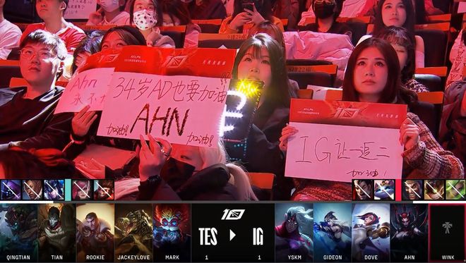 【赛前预告】DPC2025中国区赛事，1月18日 DLG vs Phoenix