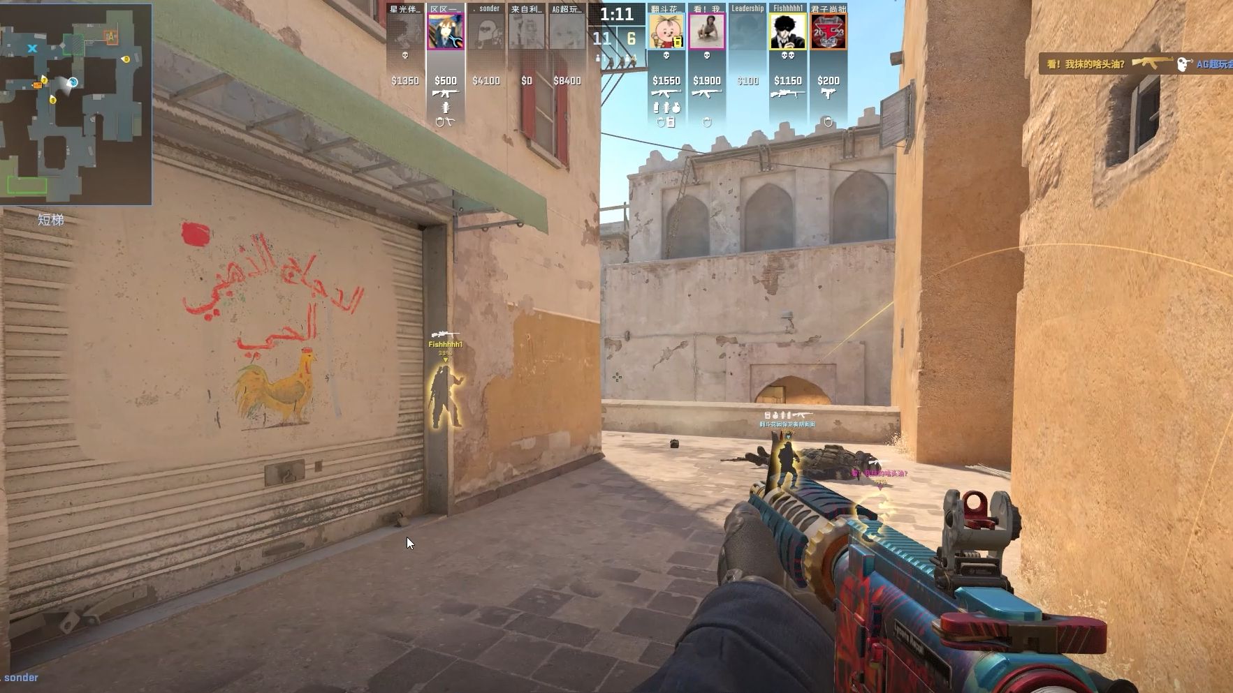 FPX官宣：中单选手Doinb离队