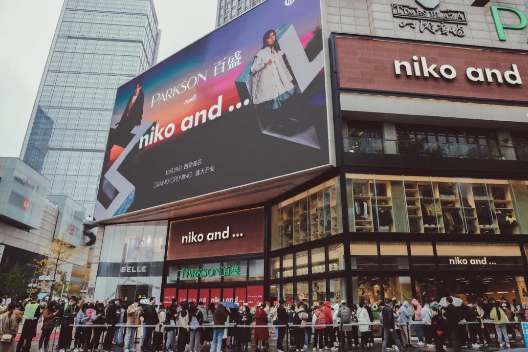 NIP横扫RA，提前锁定2025LPL春季赛常规赛前六名