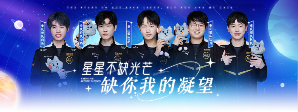 Hanwha Life Esports 和 OKSavingsBank BRION 在 LCK 2025 赛季中获得胜利