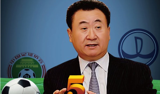 文社群对一
