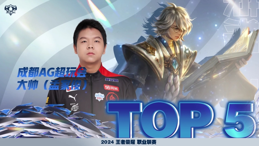 【赛前预告】2020KPL秋季赛11.15赛程，TTG vs DYG，eStarPro vs Hero久竞，QGhappy vs EDG.M